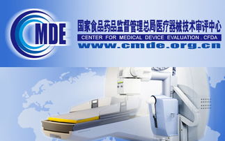 上半年我国医疗器械注册批准数量激增28.4%，行业发展迈入新阶段