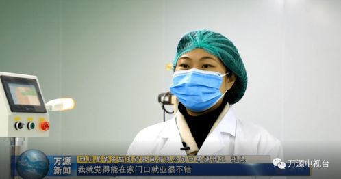 我市首家Ⅱ类医疗器械厂落成 健康产业迎来新业态拓展